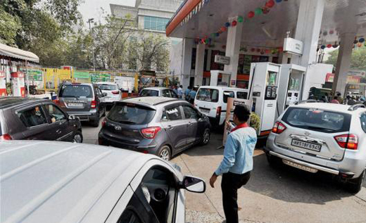 petrol price hike